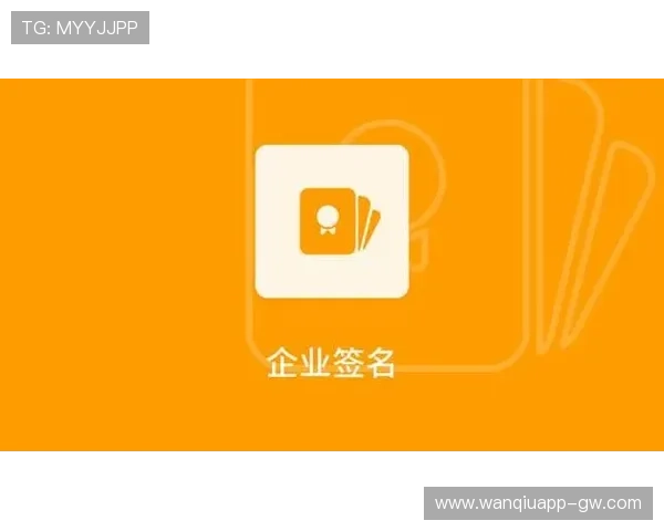 运动软件玩彩票与数字高频玩法防骗避坑指南